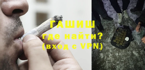 хмурый Абаза