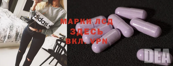 скорость mdpv Покров