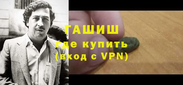 скорость mdpv Покровск