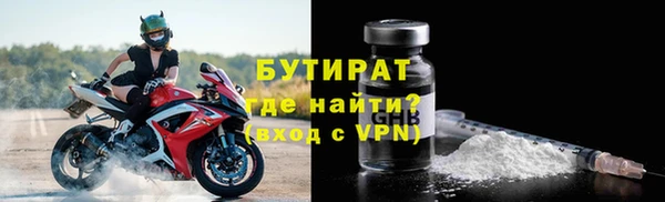 стаф Покачи