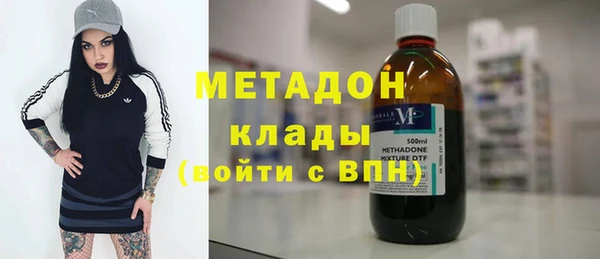 стаф Покачи